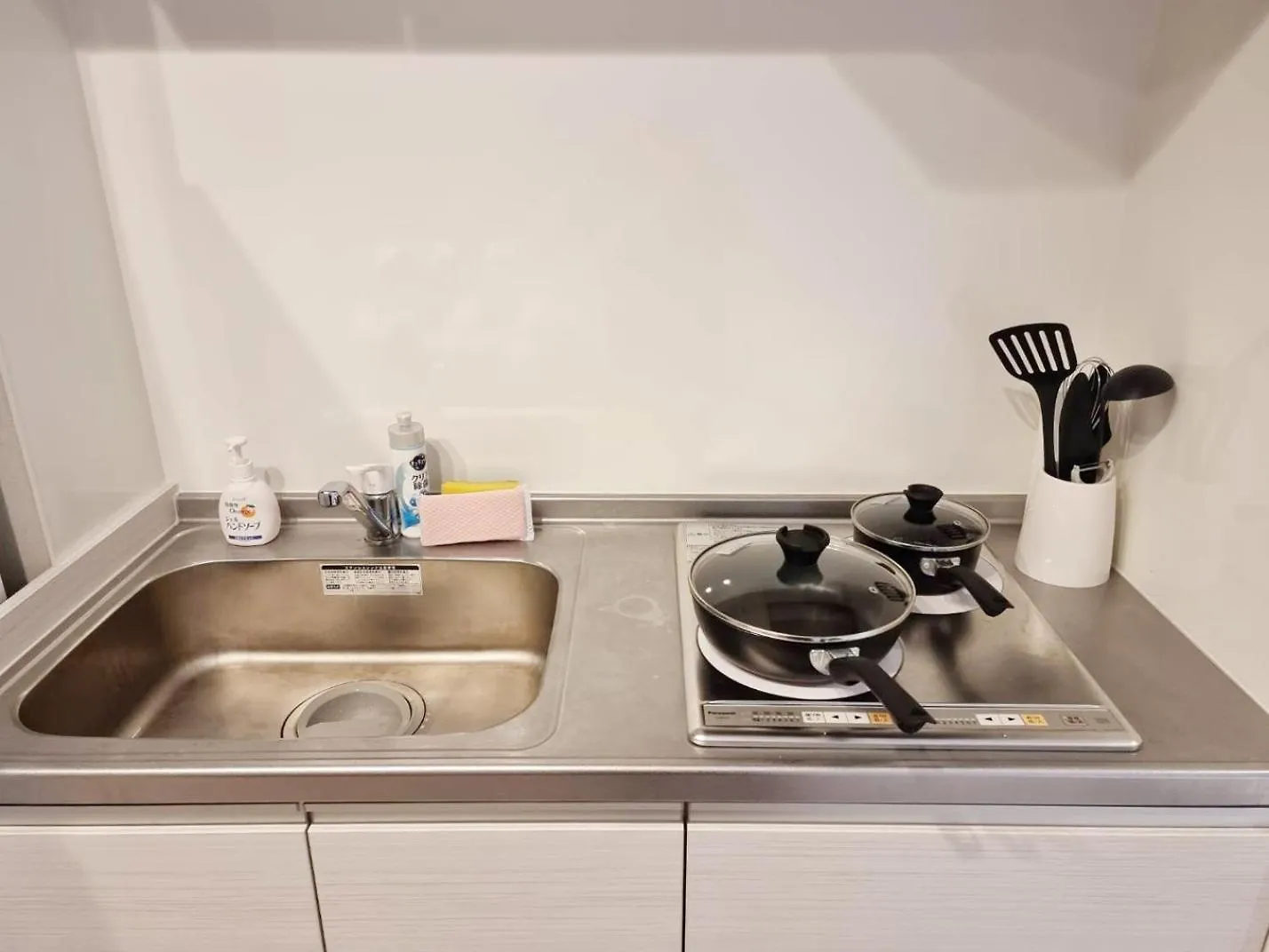 Appartement Prism Inn Kamata Tōkyō Japon
