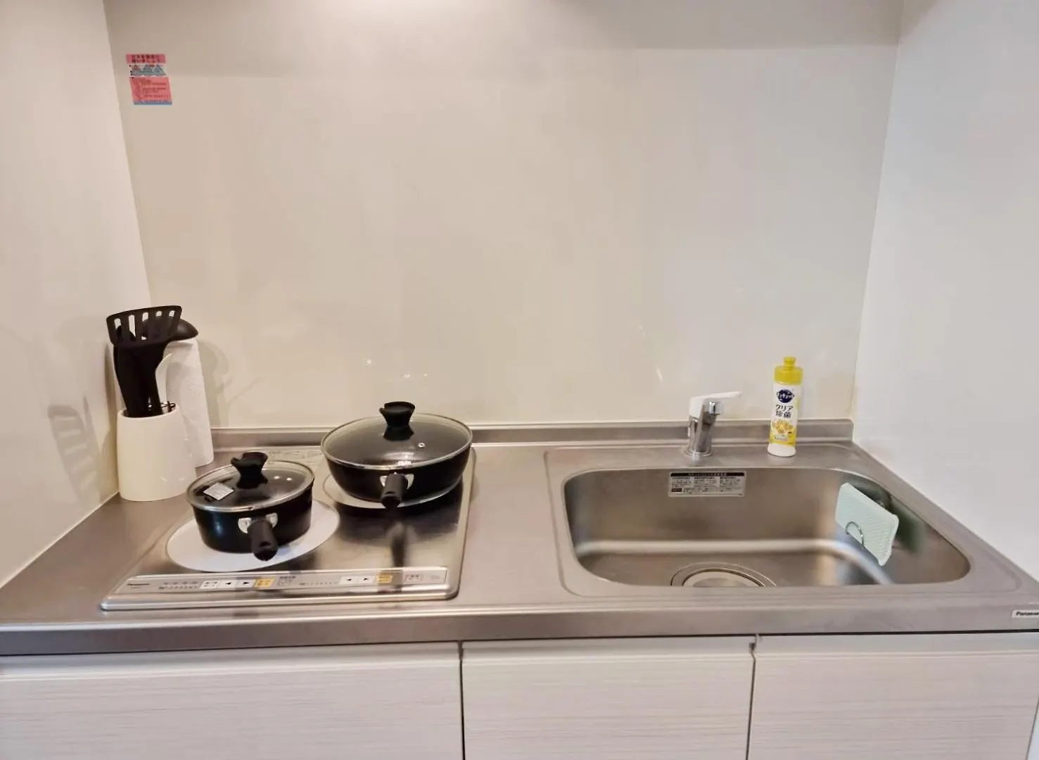 Prism Inn Kamata Tōkyō 0*,  Japon