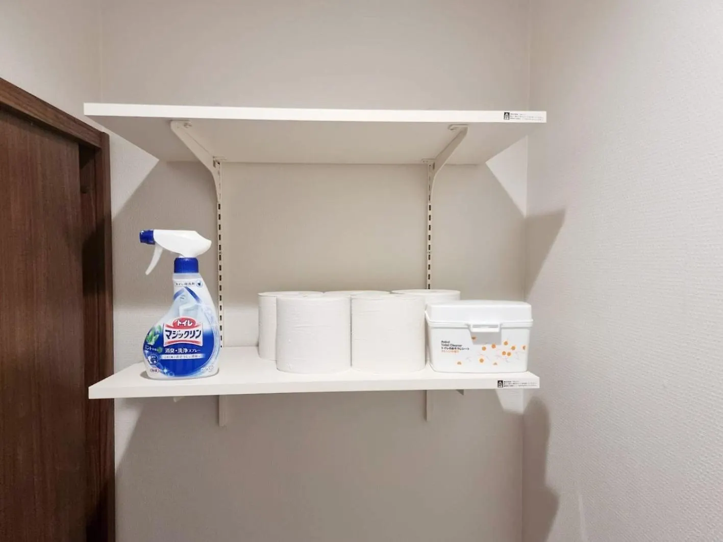 Appartement Prism Inn Kamata Tōkyō