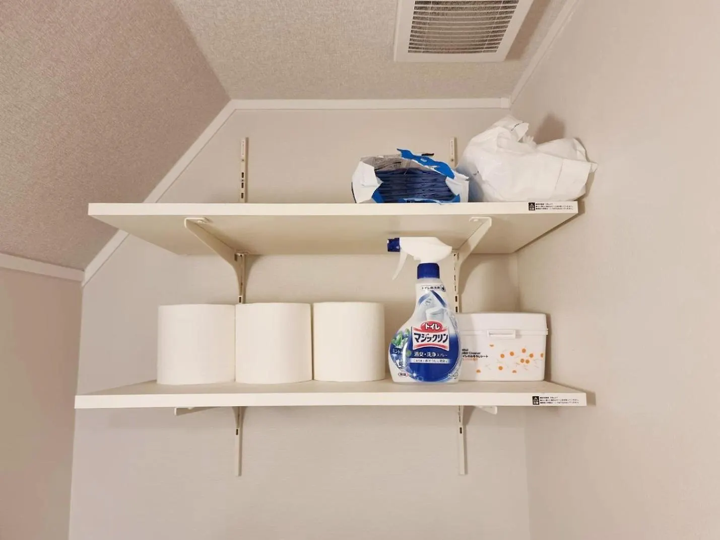 Prism Inn Kamata Tōkyō Appartement