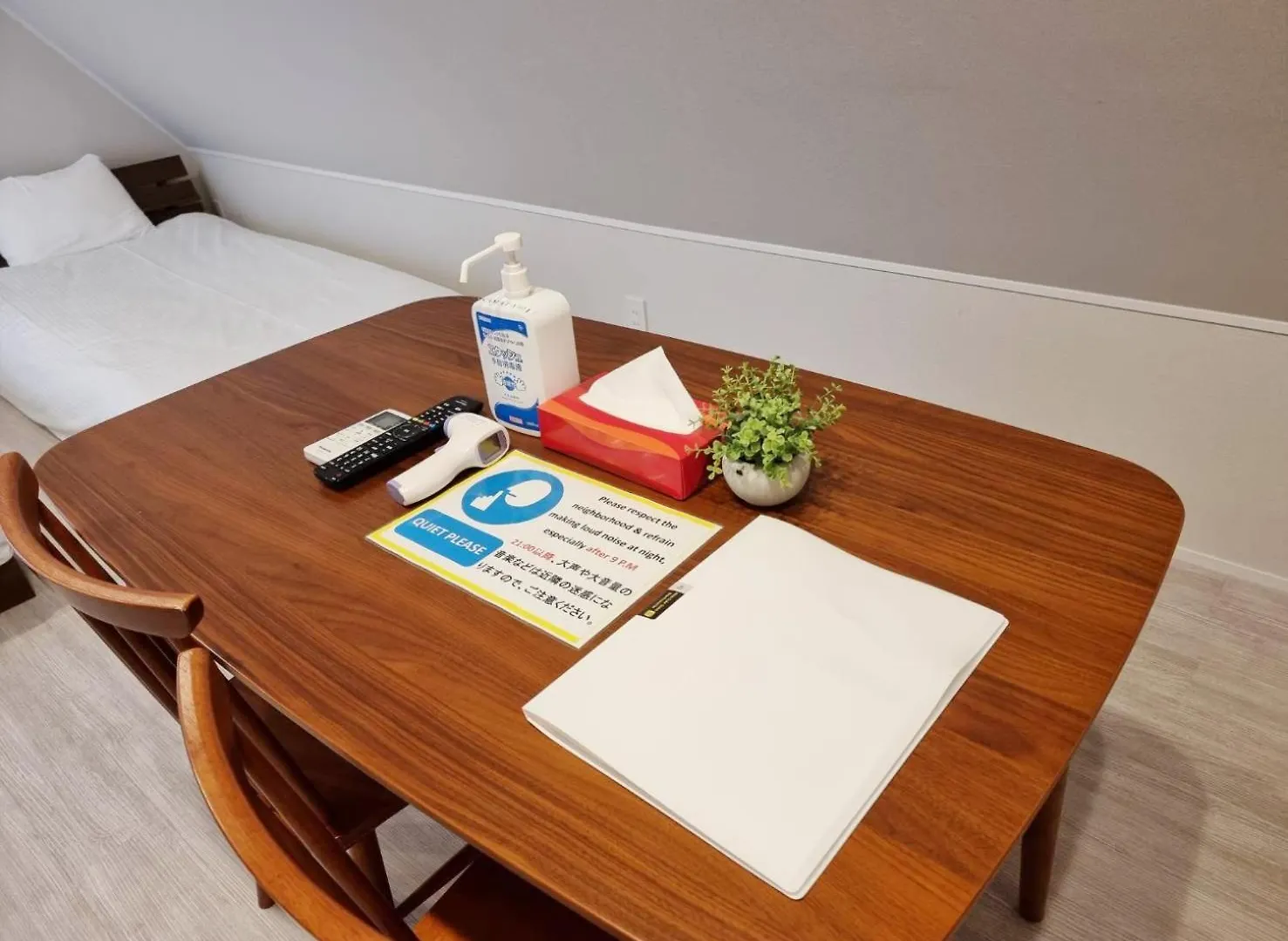 Prism Inn Kamata Tōkyō Appartement